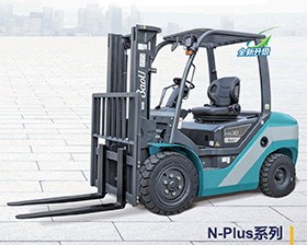 寶驪KBD3.0-3.5 N-Plus系列叉車